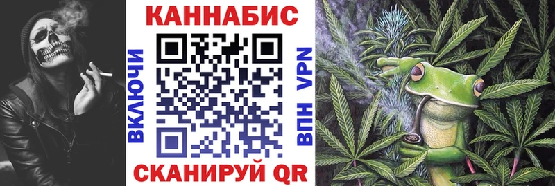 Шишки марихуана семена  Коркино 